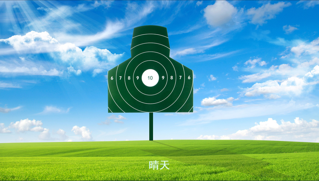1686554885124259.png 5.png