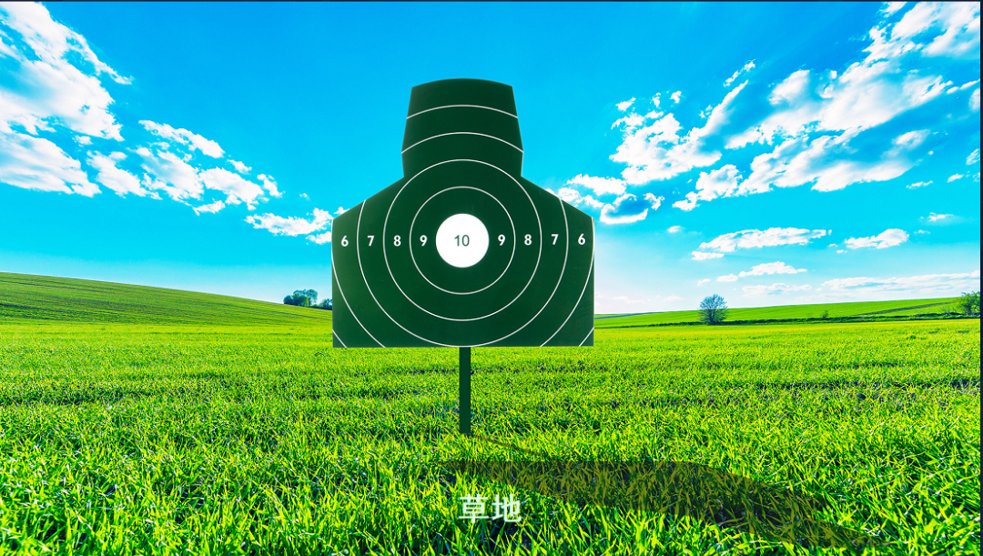 1686554915116119.png 8.png