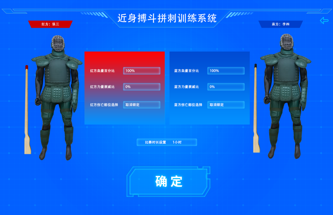 8.png