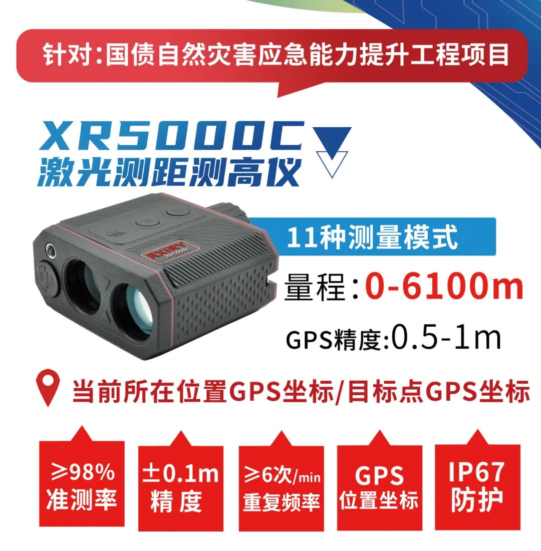 微信图片_20250220112348.jpg