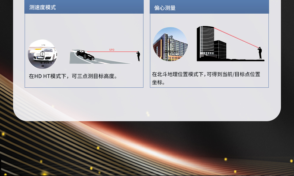 XR10C源文件_13.jpg
