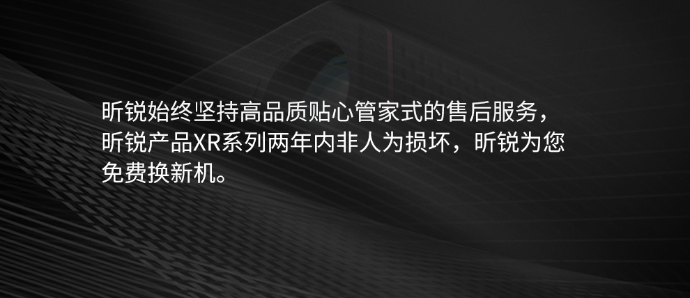 XR10C源文件_05.jpg