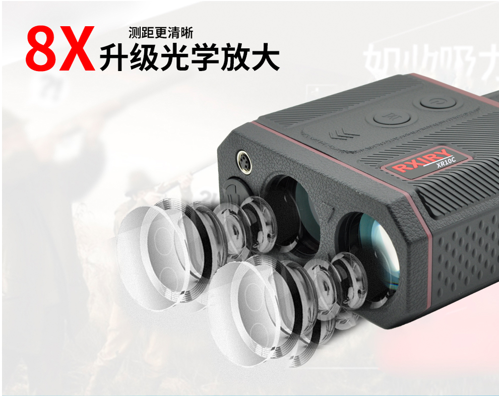 XR10C源文件_25.jpg