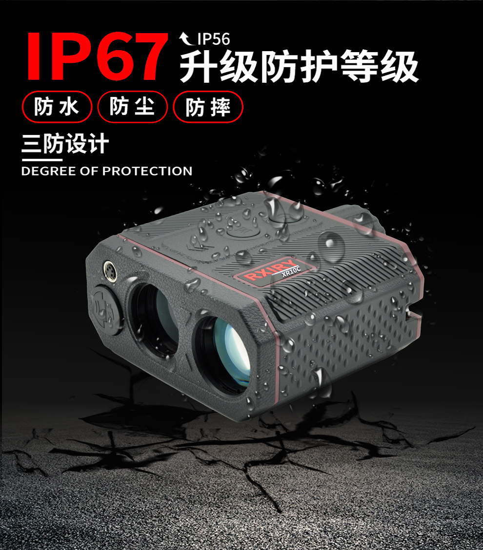 XR10C源文件_23.jpg