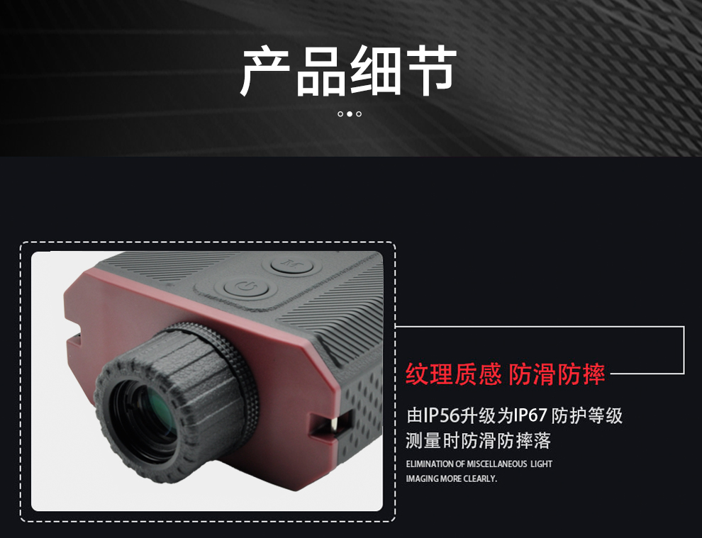 XR10C源文件_30.jpg