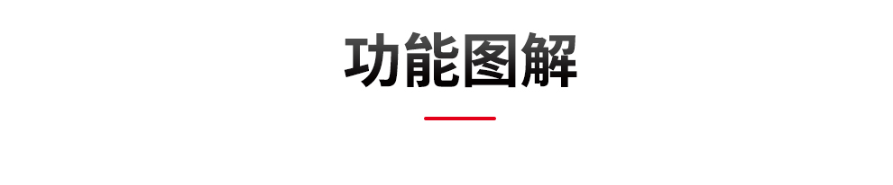 XR10K源文件_14.jpg