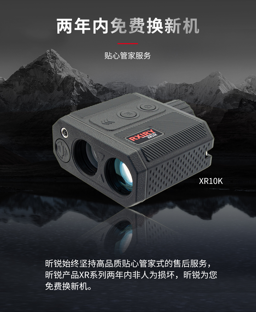 XR10K源文件_04.jpg