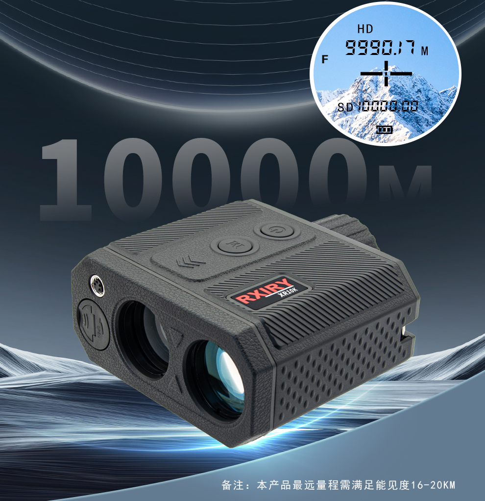 XR10K源文件_02.jpg