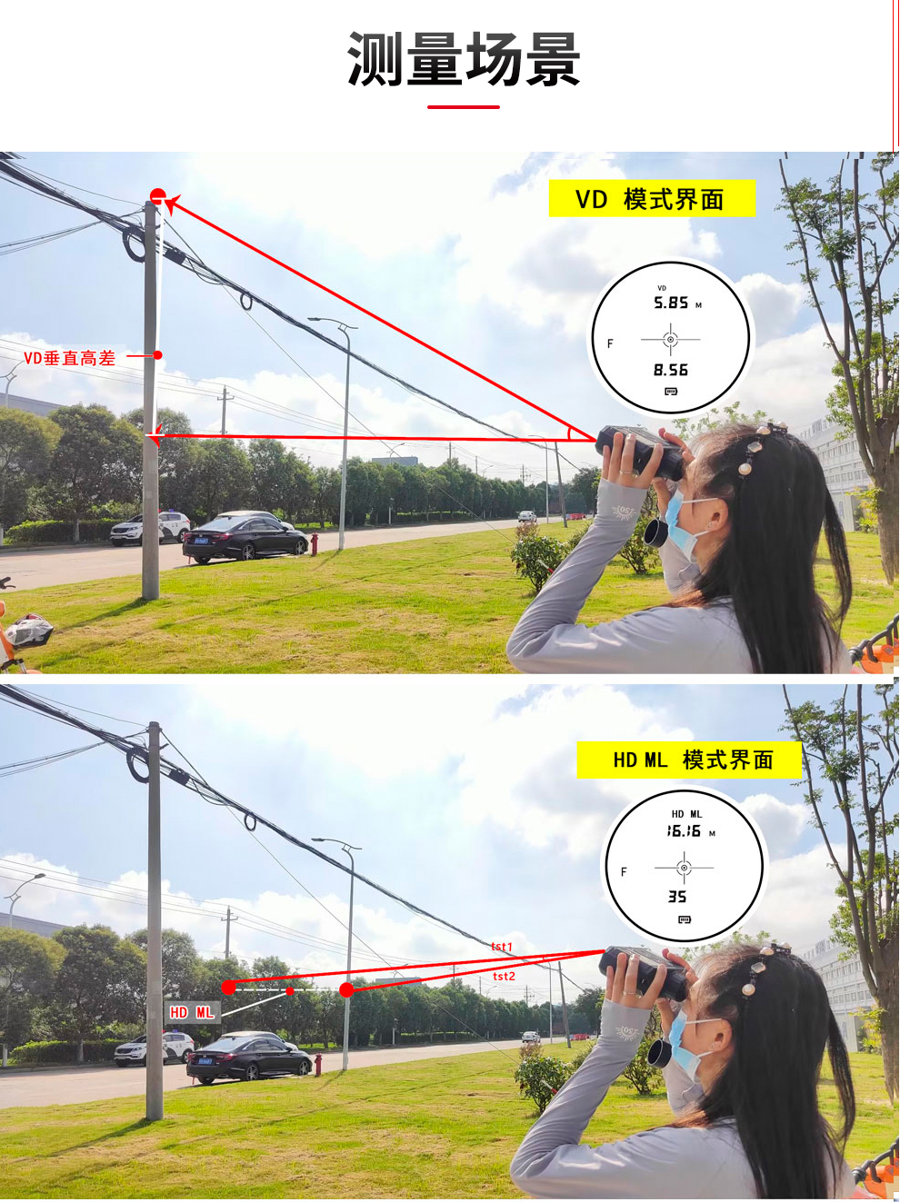 XR10K源文件_10.jpg