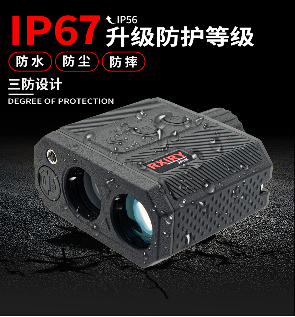 XR10K源文件_21.jpg