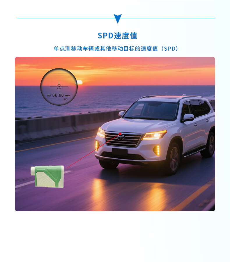 F1500PRO-中文详情_13.jpg