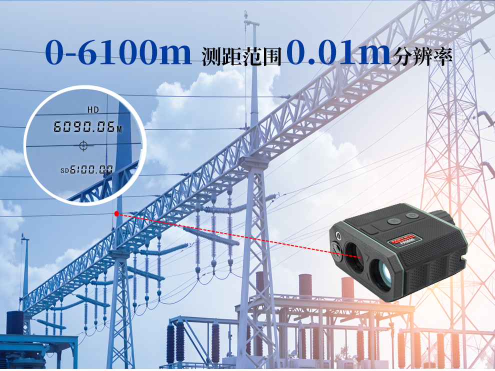 FR新品_FR5000详情_12.jpg