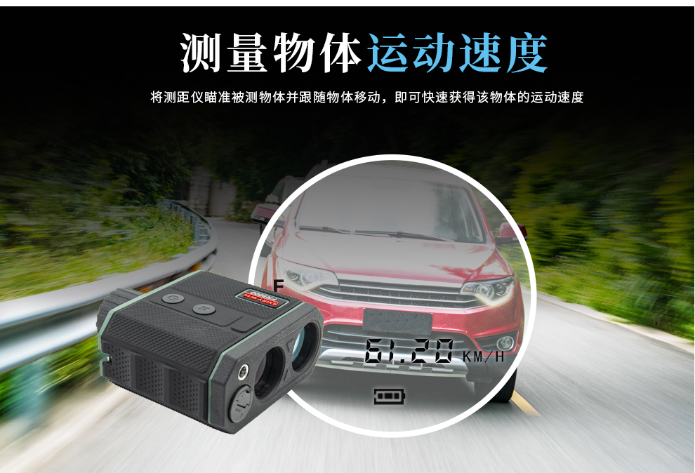 FR新品_FR5000详情_14.jpg