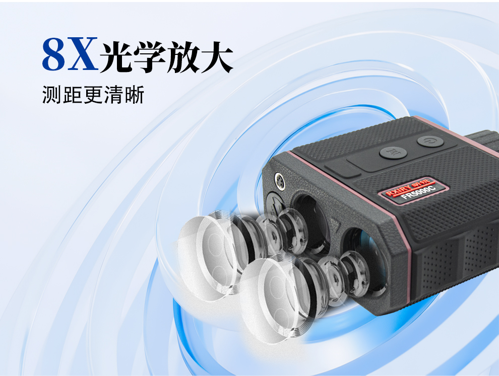 FR5000C详情_14.jpg