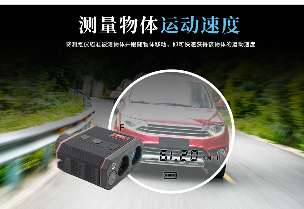FR5000C详情_15.jpg