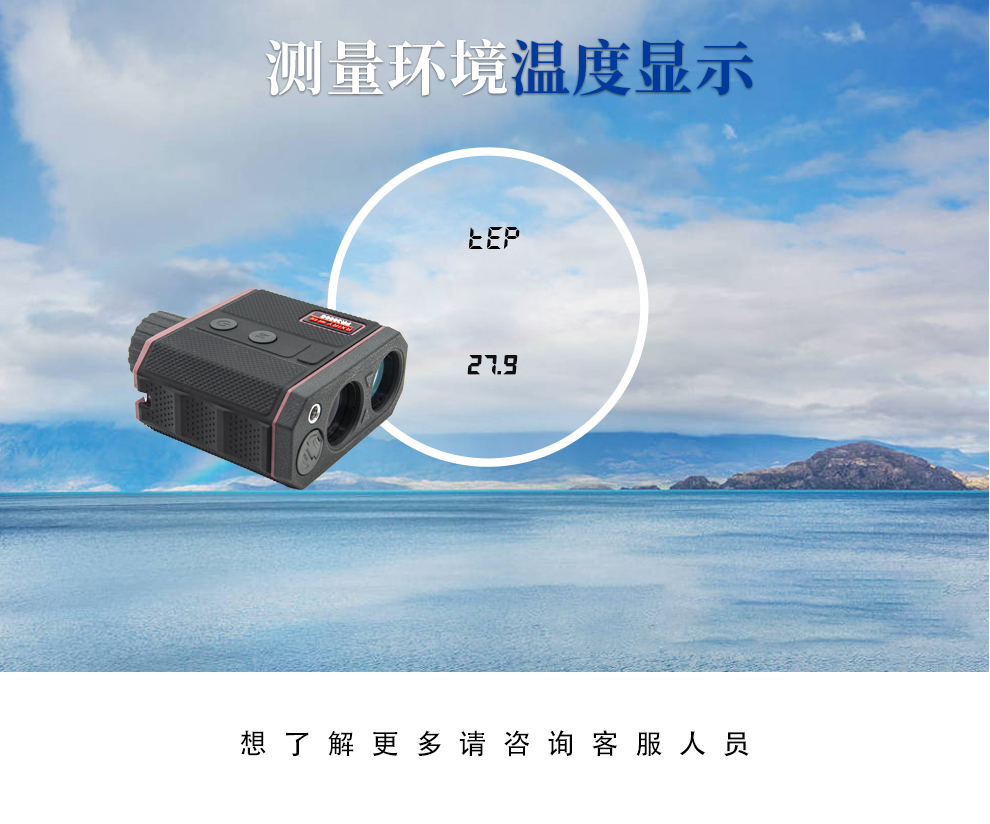 FR3000C详情_17.jpg