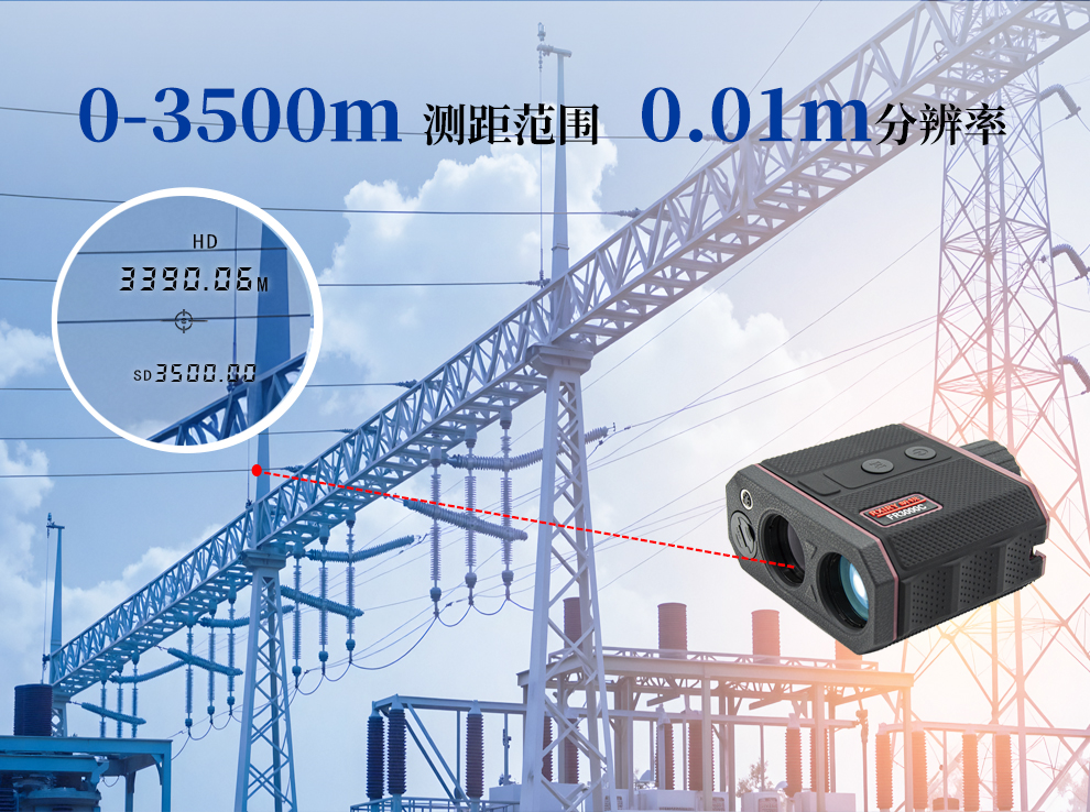 FR3000C详情_13.jpg
