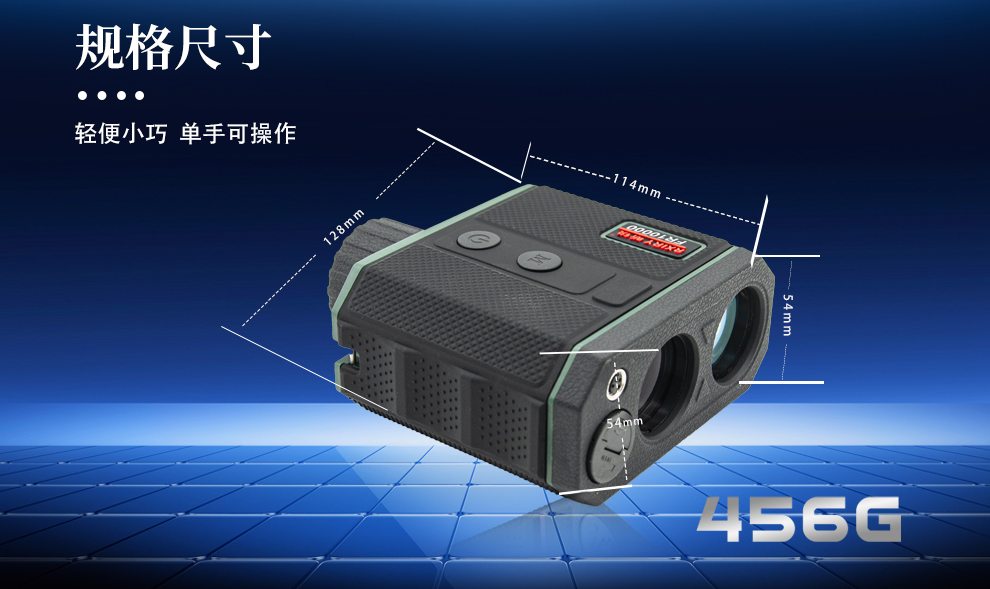 FR10000详情_11.jpg