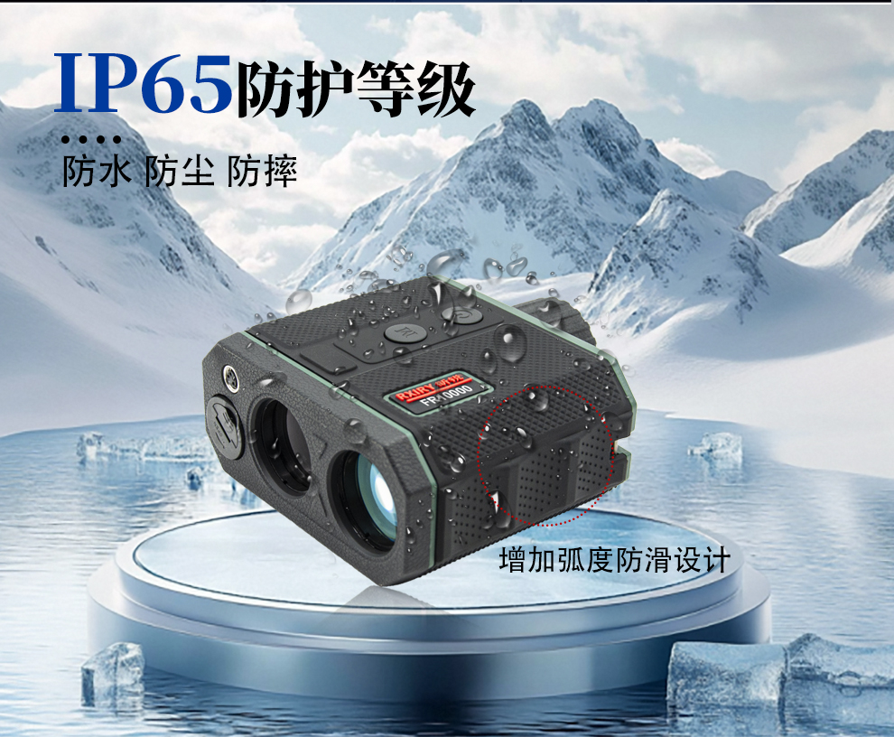 FR10000详情_14.jpg