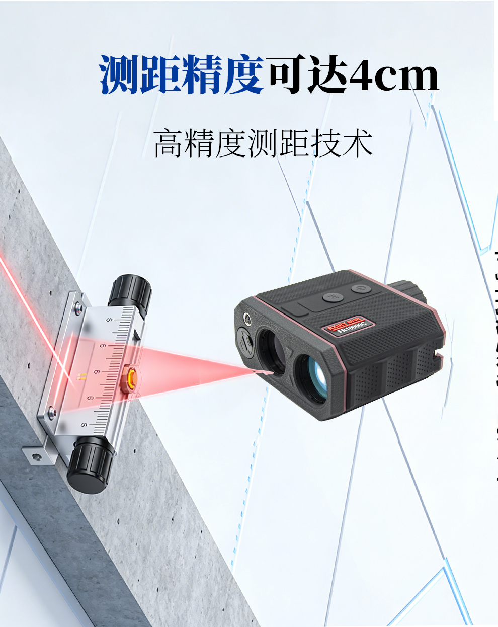 FR10000C详情_03.jpg