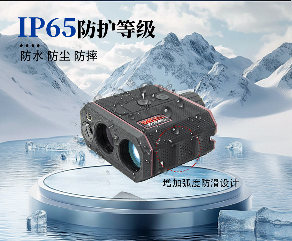 FR10000C详情_12.jpg