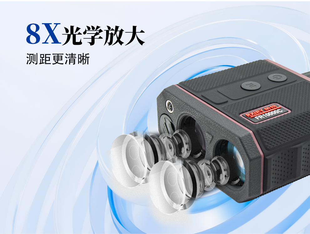 FR10000C详情_14.jpg