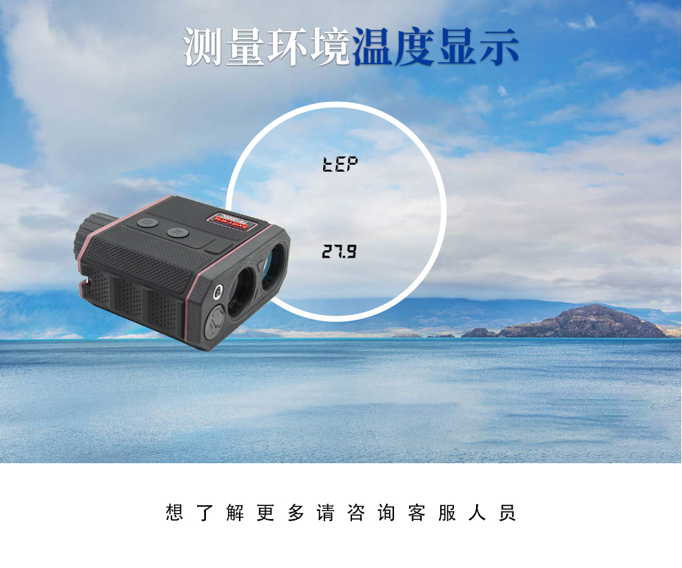FR10000C详情_17.jpg