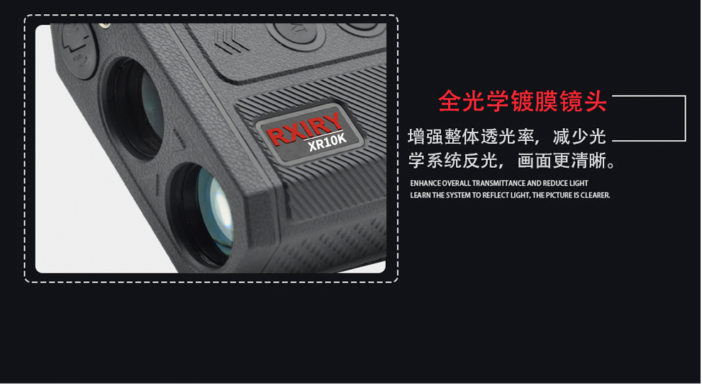 XR10K源文件_24_06.jpg