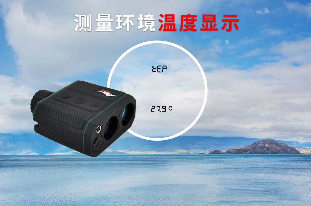 XR3000新品-加场景_13.jpg
