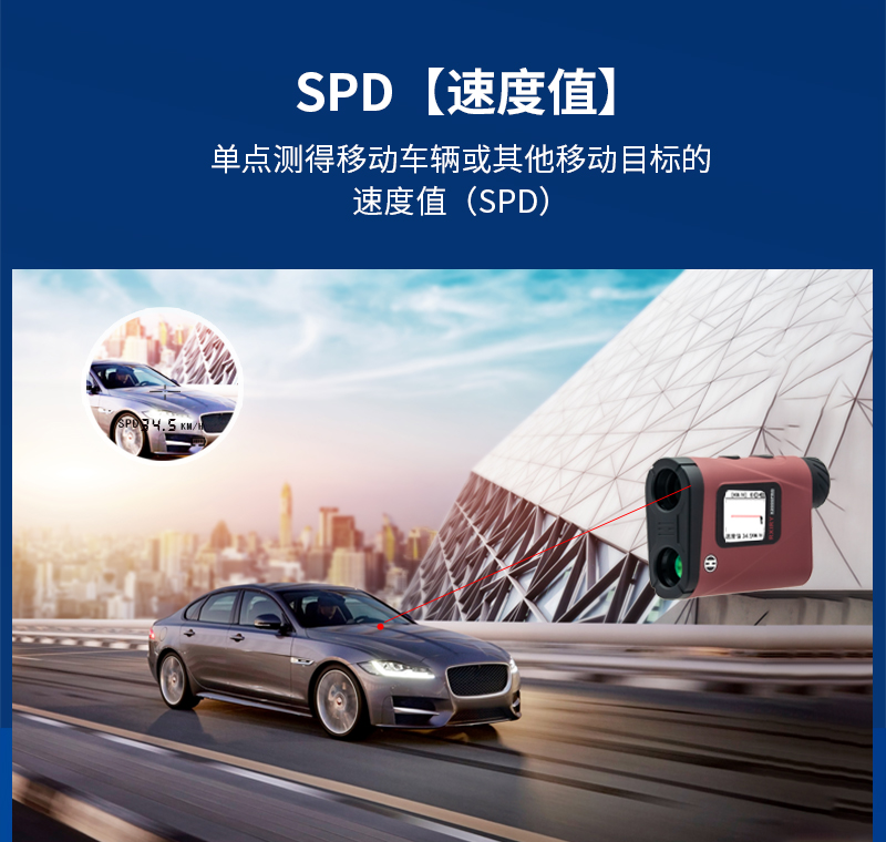 X2000PRO详情页加应用_07.jpg