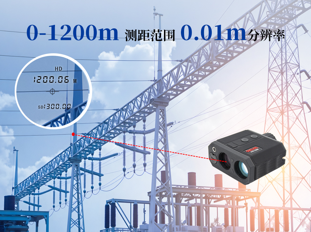 FR1200详情_13.jpg