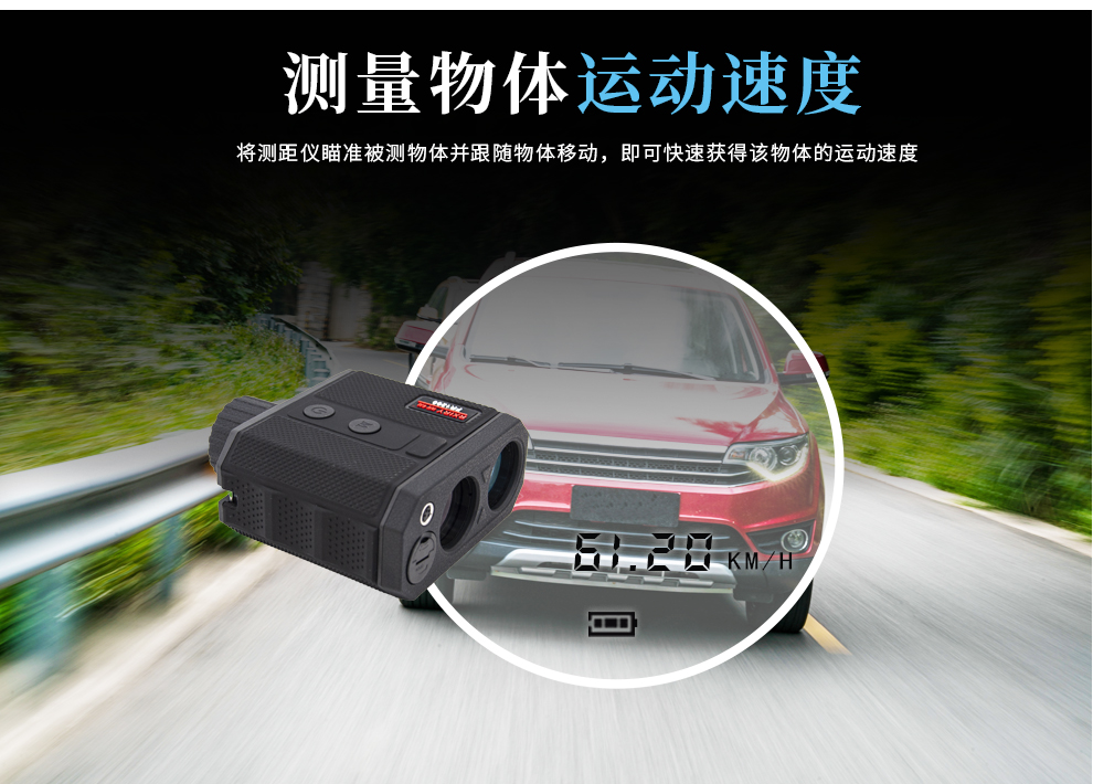 FR1200详情_15.jpg
