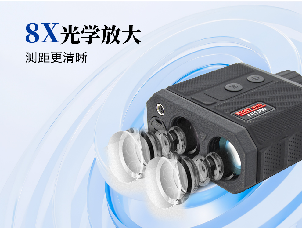 FR1200详情_14.jpg