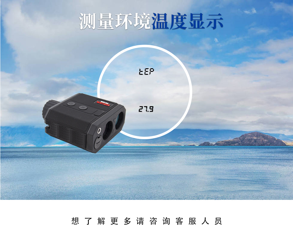 FR1200详情_16.jpg
