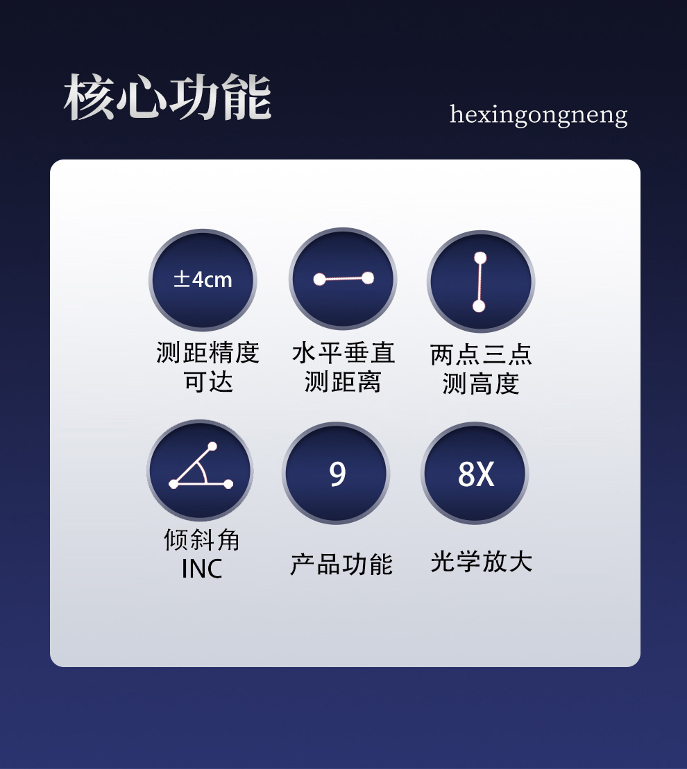 FR10000详情_02.jpg