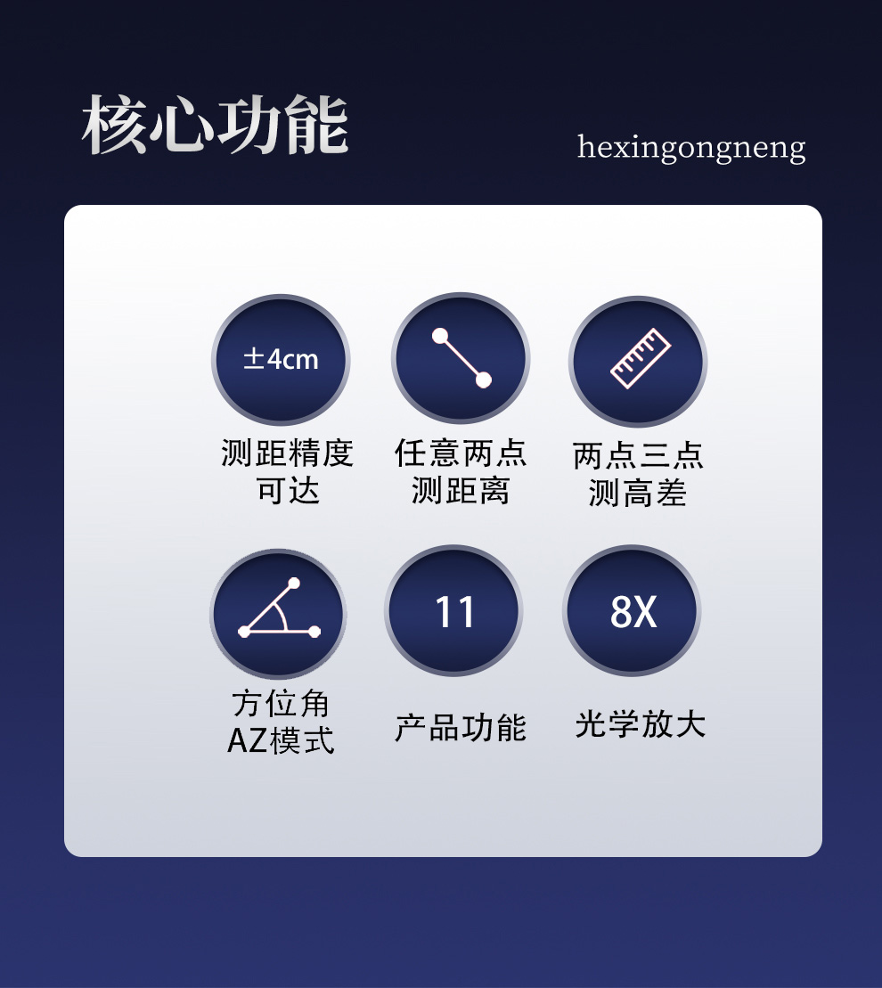 FR10000C详情_02.jpg