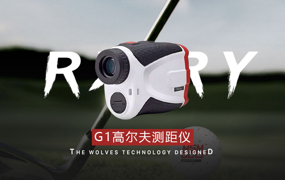 G1详情页2020_01.jpg