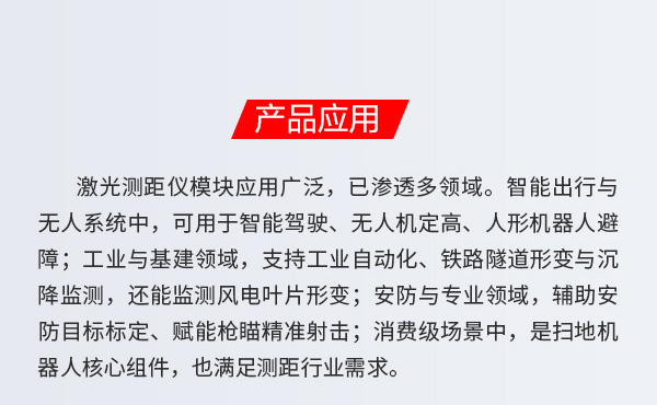 CL6-3100详情-拷贝_08.jpg