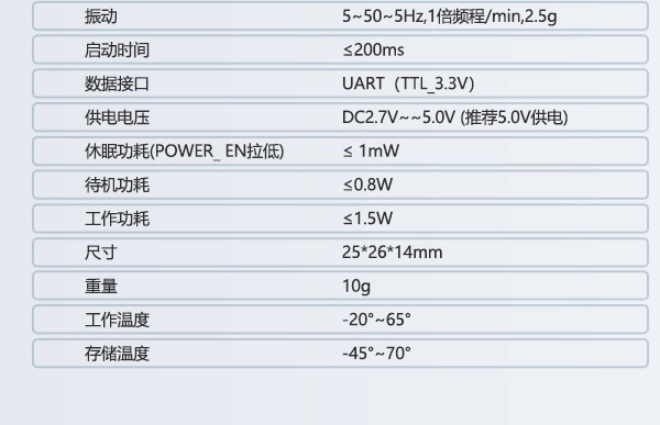 CL6-3100详情-拷贝_06.jpg