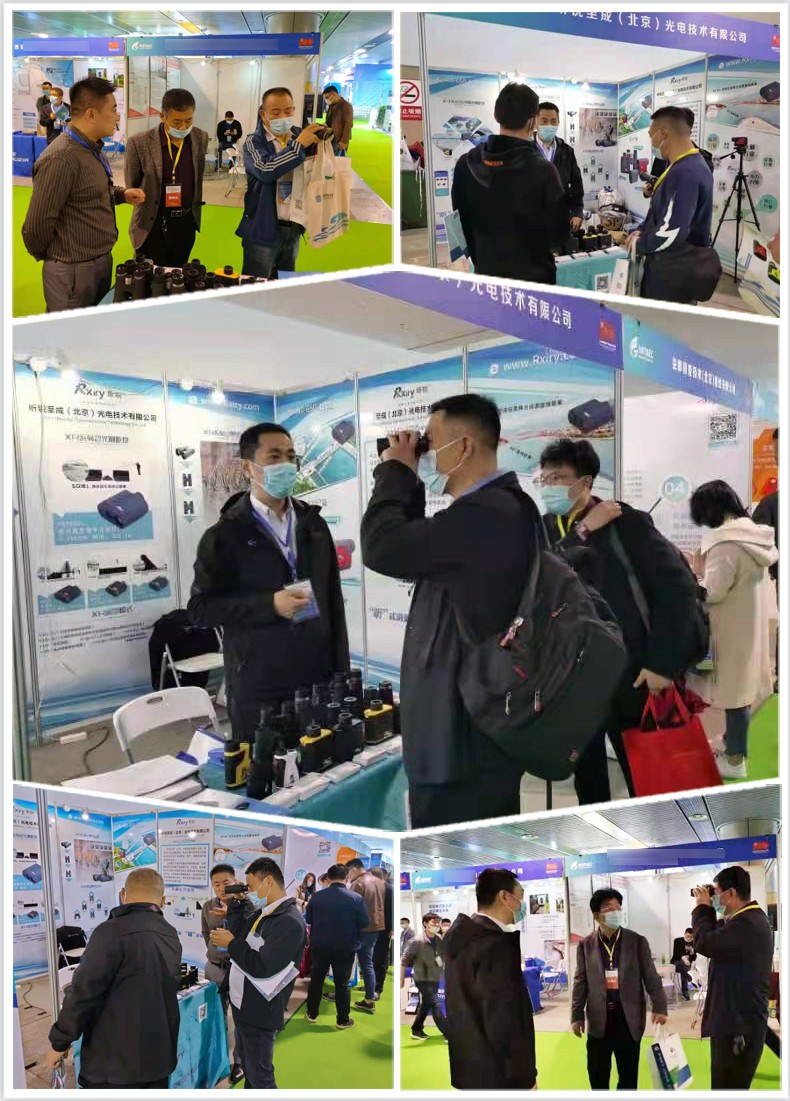 QQ截图20210428145738.jpg